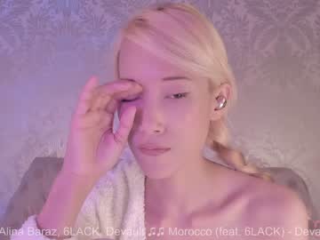 cosplay cam girl kemii image #4898733
