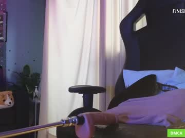 cosplay cam girl princess_sofiee image #6558303