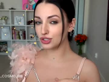 cosplay cam girl cosmo_bb image #3792804