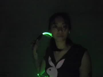 webcam girl mayamochi capture image #2559402