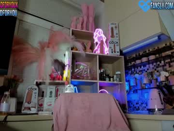 cosplay cam girl 2badforyou image #4212748