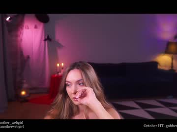 cosplay cam girl _mariarty_ image #2857997