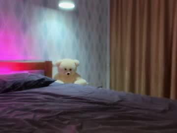 cosplay cam girl meryfoxxx image #3774145
