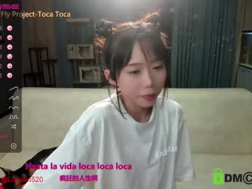 cosplay cam girl luna_liu520 image #1350264