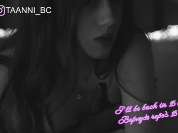 cosplay cam girl taanni_bc image #2969826
