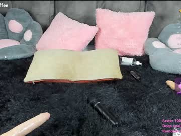 cosplay cam girl nesteacoffee image #5631018