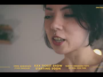 cosplay cam girl sorenyu image #233895