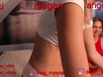 cosplay cam girl misss_vikki image #311845