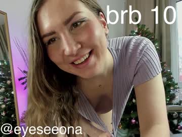 cosplay cam girl eyeseeona3 image #3315928