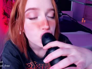 cosplay cam girl pocketrocket_ image #57331