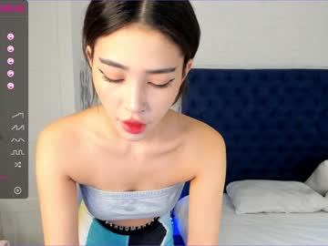 cosplay cam girl hee_jin image #952553