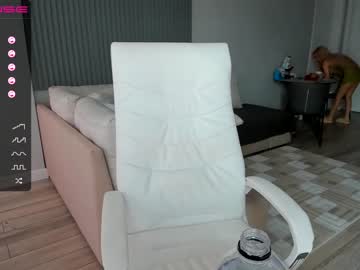 cosplay cam girl hee_jin image #1512088