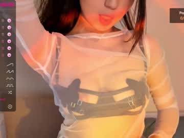 cosplay cam girl iminako image #1434385