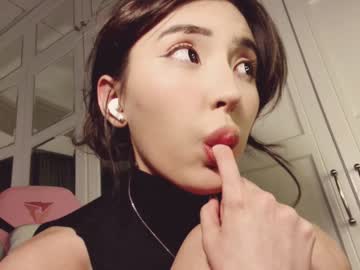cosplay cam girl nayeonobi image #6885151