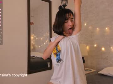 cosplay cam girl maria_alfonsina image #632962
