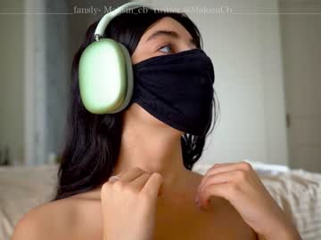 cosplay cam girl maksin_cb image #2665624