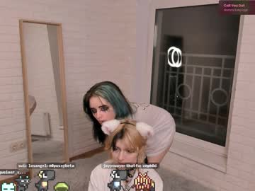 cosplay cam couple orvacurington image #7054388