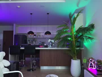 cosplay cam girl anna_shine_ image #2074379