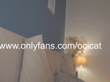 cosplay cam girl ocicat image #4471213