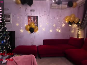 cosplay cam girl misss_vikki image #777638