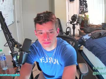 cosplay cam man letsplayblake image #4175982