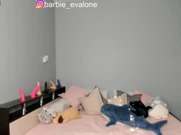 cosplay cam girl ukra1ne_barbie image #1701510