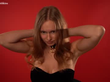 cosplay cam girl chillwithkira image #4117781