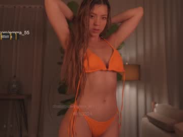 cosplay cam girl emma_lu1 image #6163320