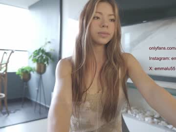 cosplay cam girl emma_lu1 image #5787479