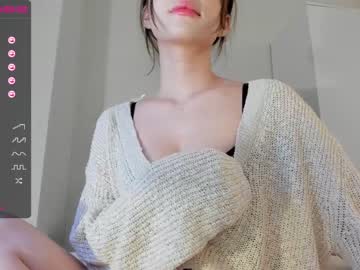 cosplay cam girl hee_jin image #3306361