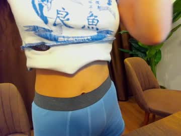 cosplay cam girl ehotlovea image #4397078