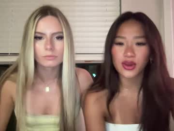cosplay cam girl savanahluvv image #7054498