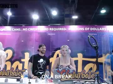 cosplay cam man hardworkertn image #1682257