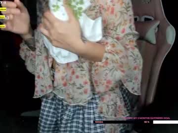 cosplay cam girl sugar_troubl3 image #1561156
