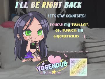 cosplay cam girl yogendub image #1303921