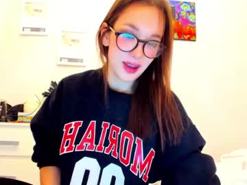 cosplay cam girl ellie_leen image #1453539