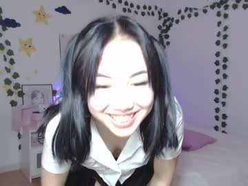 akemichu cosplay cam