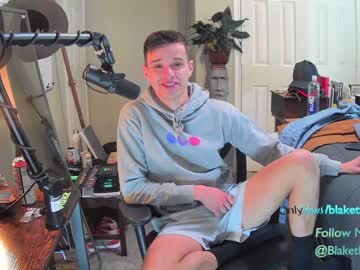 cosplay cam man letsplayblake image #3439656