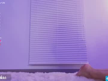 cosplay cam girl gigi_ulala image #5103483