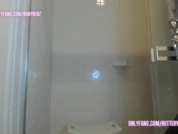 cosplay cam girl butterybubblebutt image #6675962