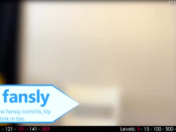 cosplay cam girl its_lily image #3808186