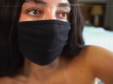 cosplay cam girl maksin_cb image #3241885