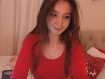 cosplay cam girl sarasuo image #5957177