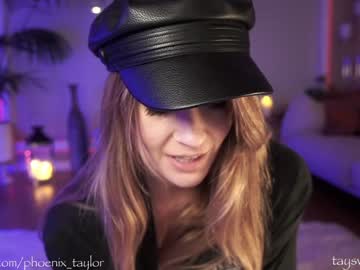cosplay cam girl phoenix_taylor image #3540967