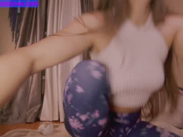 cosplay cam girl chroniclove image #2853051