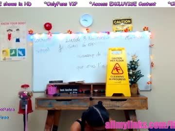 webcam girl livecleo capture image #827224