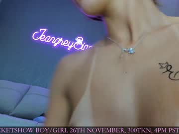 cosplay cam girl jeangreybianca image #5744986