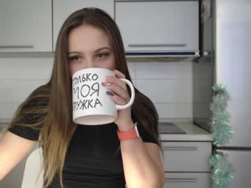 webcam girl candymini capture image #1783929