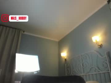 cosplay cam girl mysweethobby image #1330169