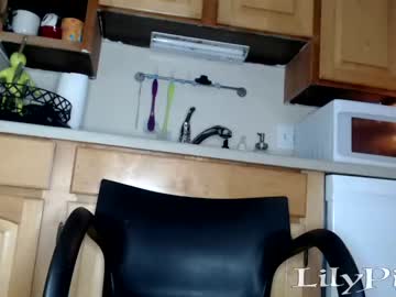 cosplay cam girl lilypixel image #4572093